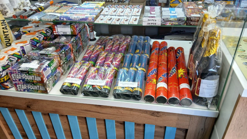 photo_2025-12-11_12-09-54.jpg photo_2025-12-11_12-09-54.jpg