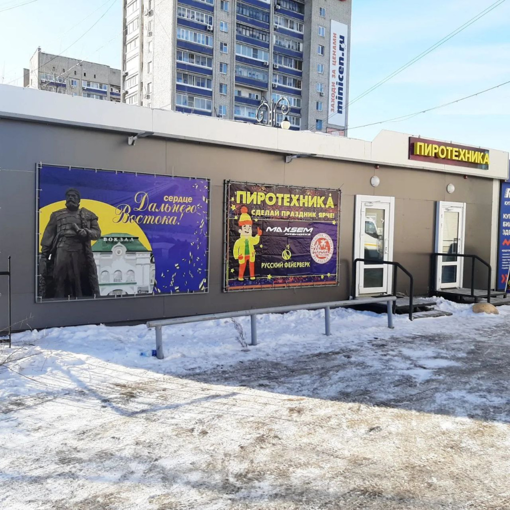 л81-2.jpg л81-2.jpg