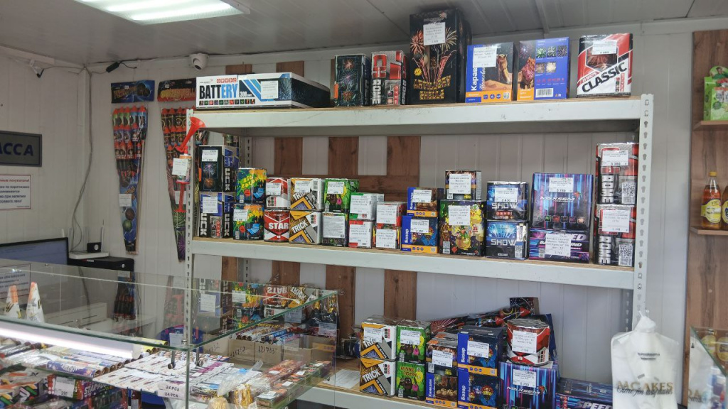 photo_2025-12-11_12-10-07.jpg photo_2025-12-11_12-10-07.jpg