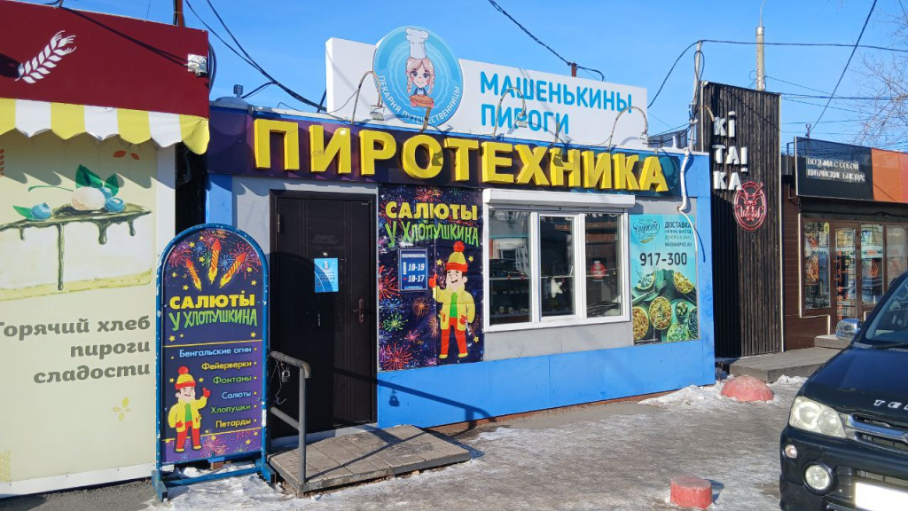 photo_2025-12-11_12-09-47.jpg photo_2025-12-11_12-09-47.jpg