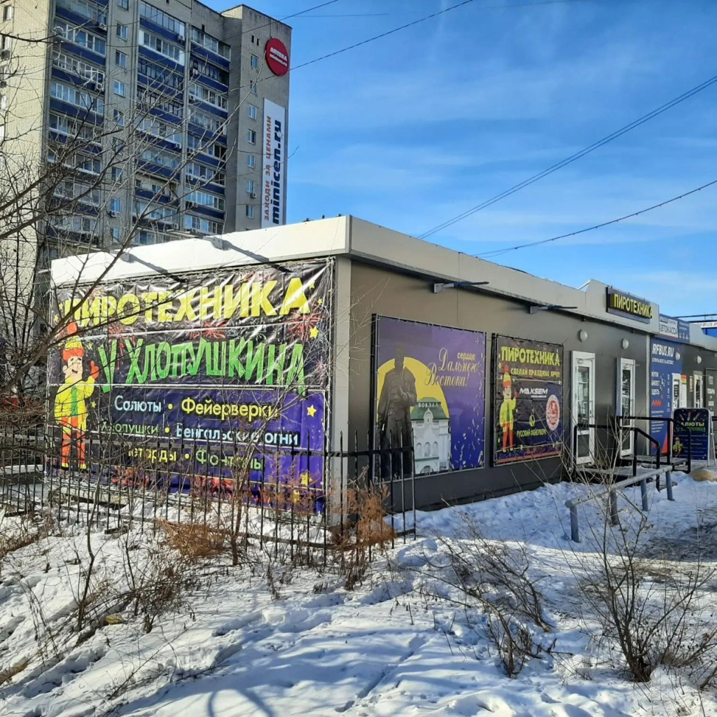 л81-3.jpg л81-3.jpg